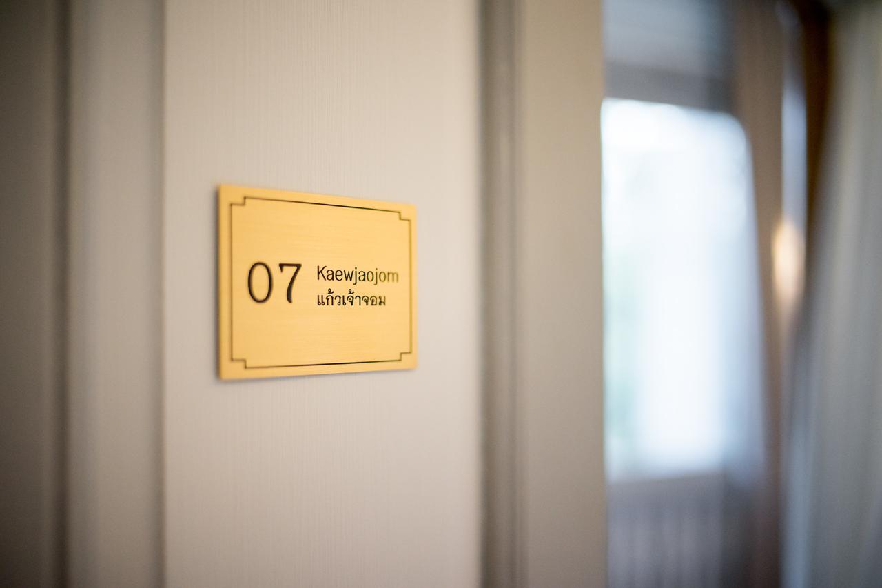 Kessara Hotel Бангкок Экстерьер фото